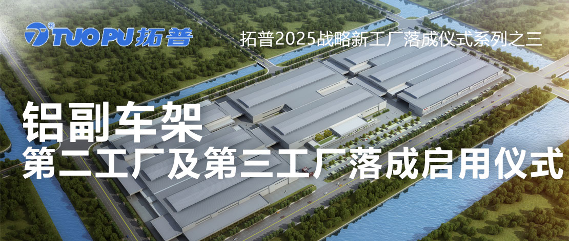 亚投娱乐(中国区)官方网站入口