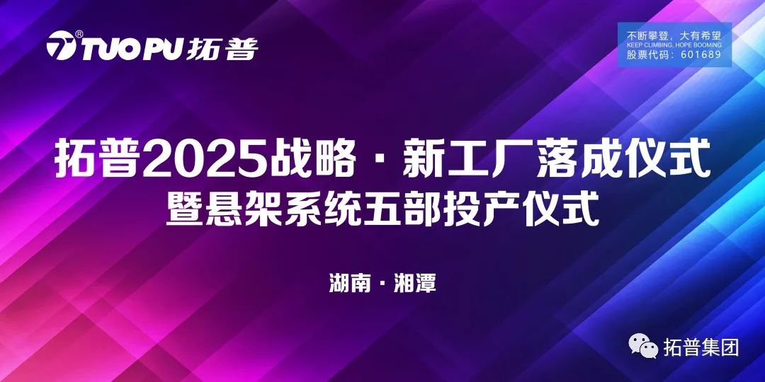 亚投娱乐(中国区)官方网站入口