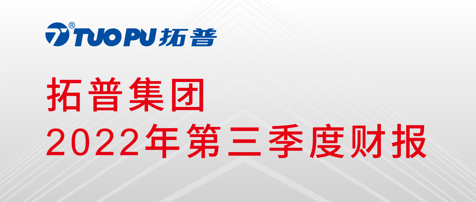 亚投娱乐(中国区)官方网站入口