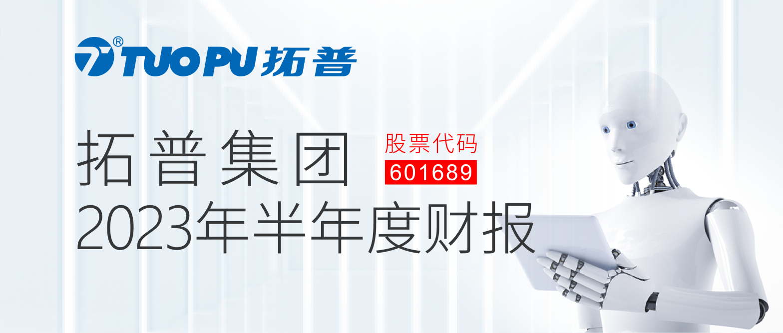 亚投娱乐(中国区)官方网站入口
