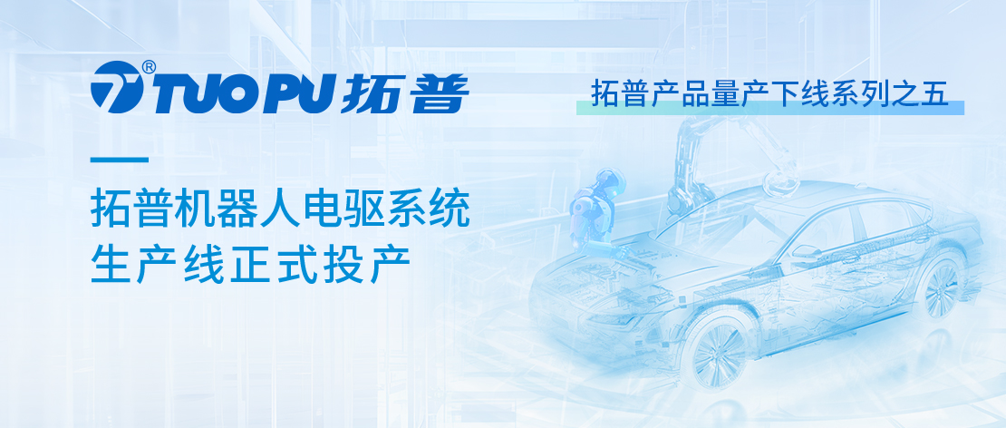亚投娱乐(中国区)官方网站入口